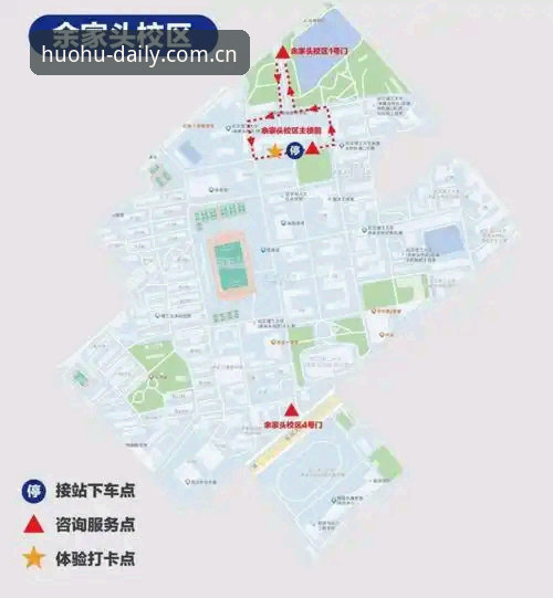 每天报到的地方怎么选？火狐体育官方登录网址注册流程到底复不复杂？