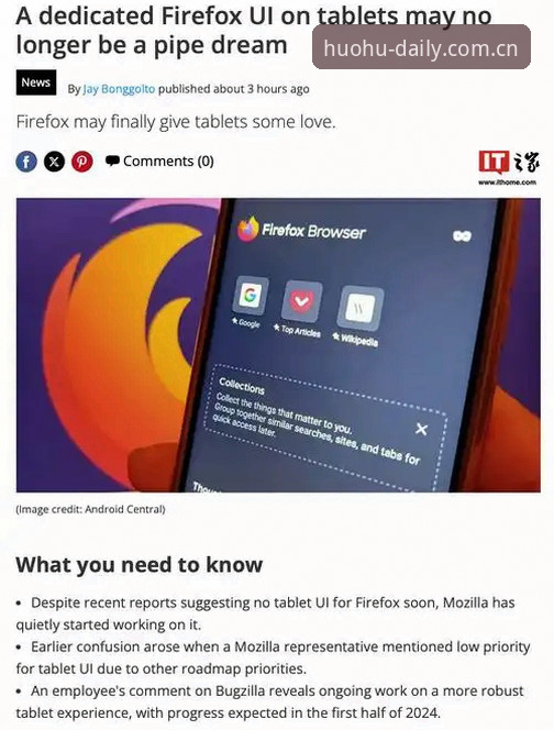 每天打开浏览器第一件事是去“报到”？火狐官网cn入口藏了什么门道？