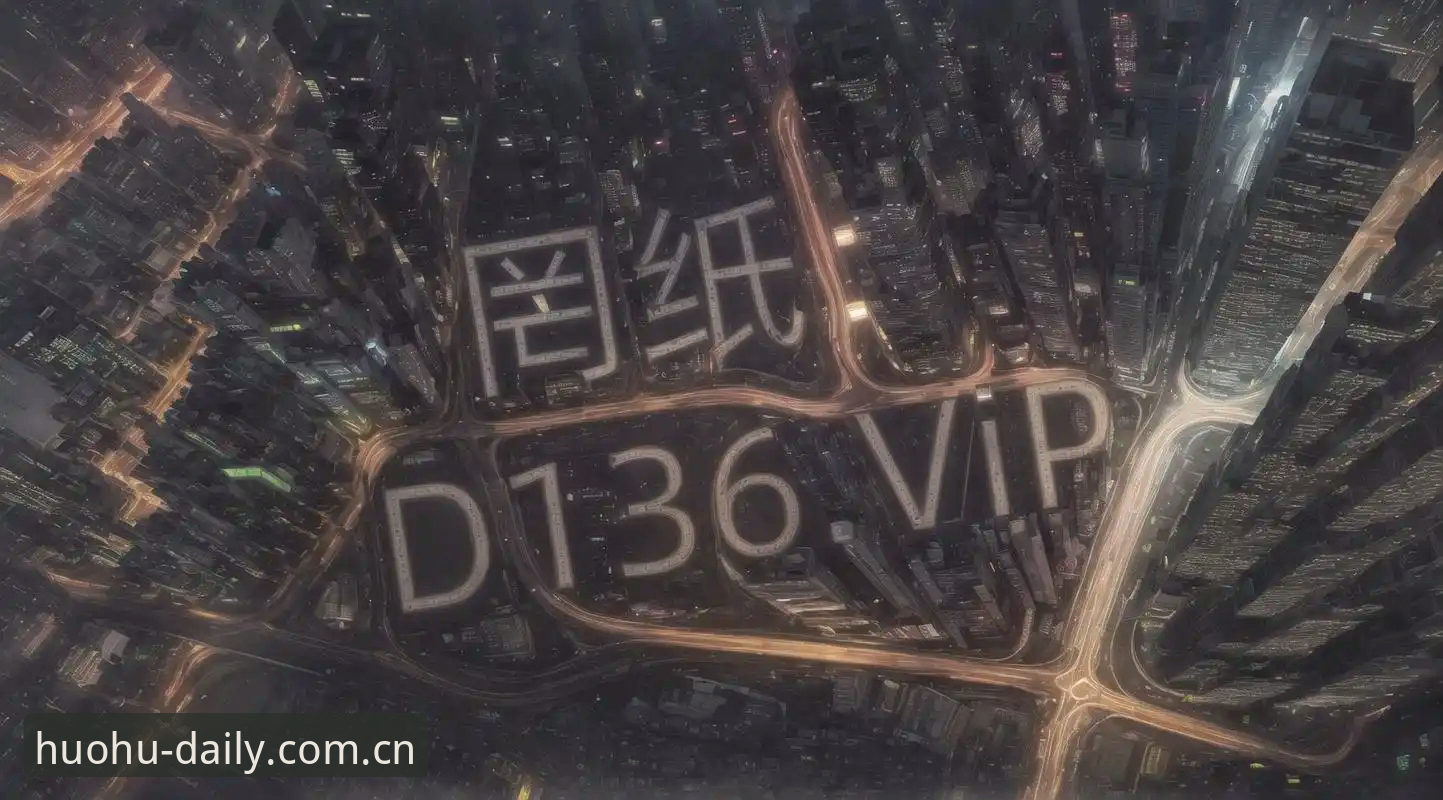 为什么苹果版火狐体育官方登录网址下载，值得你先看一组数据？